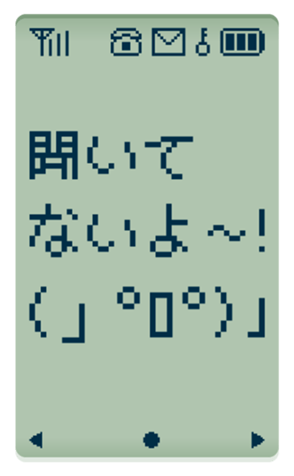 354071321