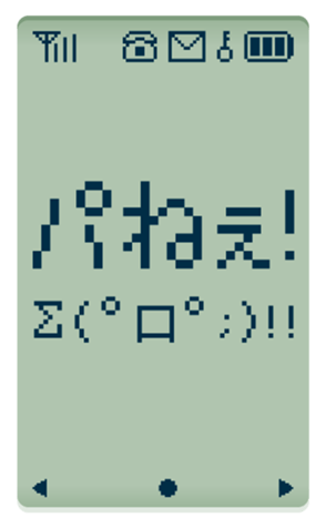 354071322