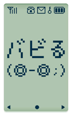 354071323