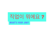 354074210