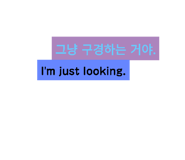 354074213