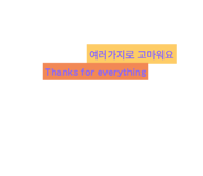 354074215