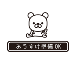 354082303