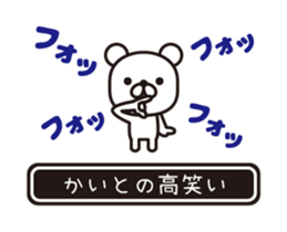 354082886