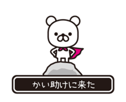 354082996