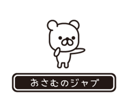 354083082