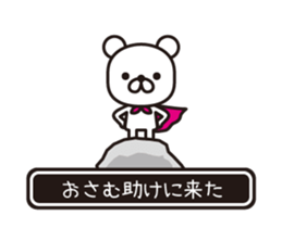 354083092