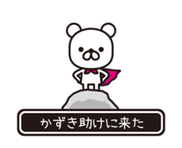 354084428