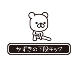 354084432