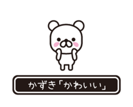 354084434