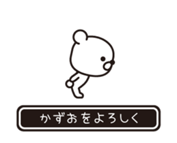354084612