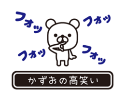 354084614