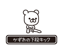 354084624