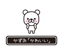 354084626
