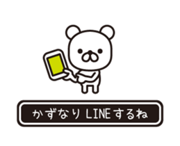 354084632