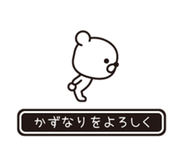 354084636