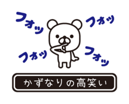 354084638