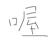 354143063