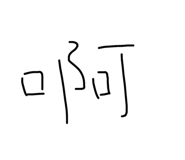 354143065