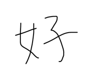 354143066