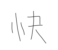 354143069