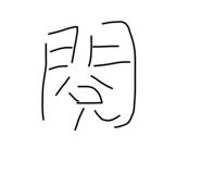 354143070