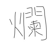 354143071