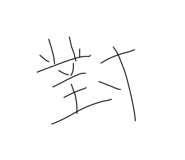 354143073