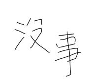 354143074