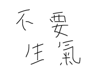 354143078