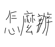 354143079
