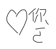 354143084