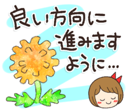 354146749