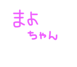 354152054