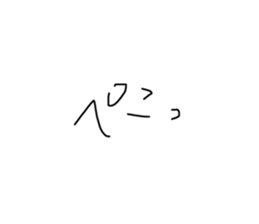 354158003