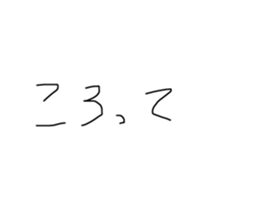 354158005