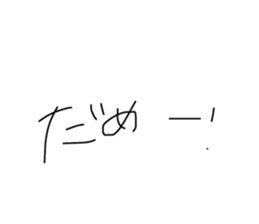 354158009