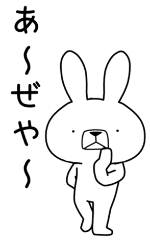 354179191
