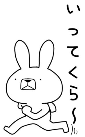 354179204
