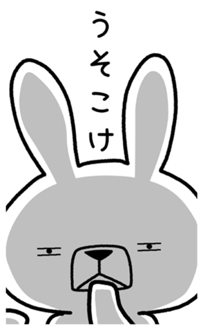 354179208