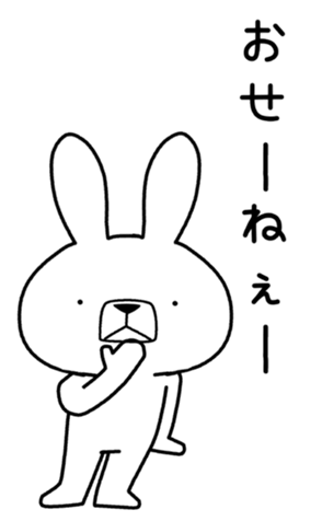 354179209