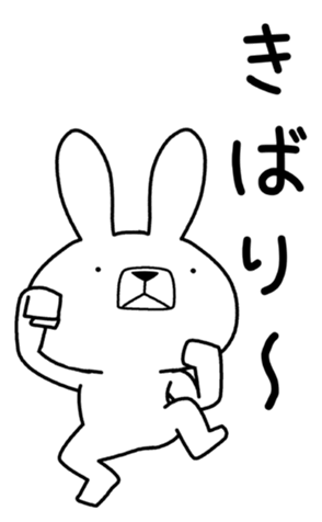 354179211