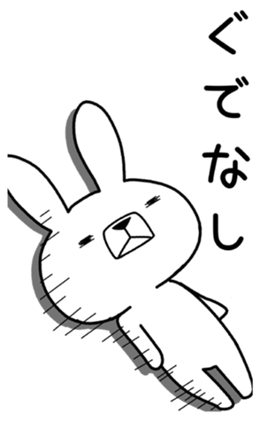 354179212