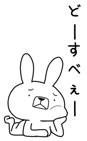 354179221