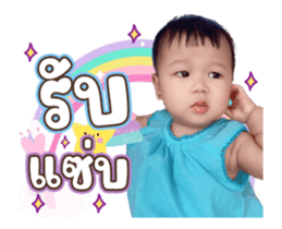 354212713