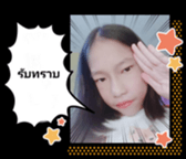 354229652