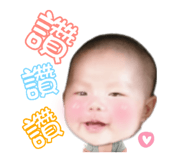 354233970
