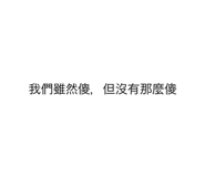 354235389