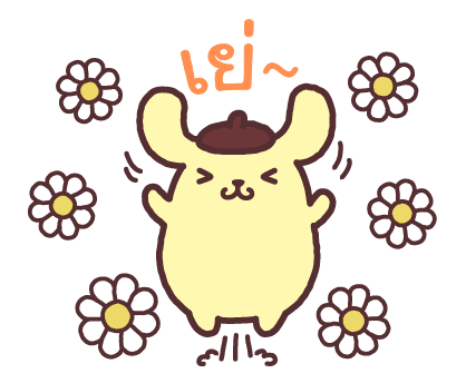 ปอมปอมปูริน สติกเกอร์เอฟเฟกต์ รูปที่ 15