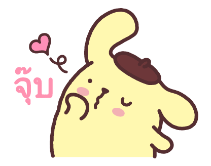 ปอมปอมปูริน สติกเกอร์เอฟเฟกต์ รูปที่ 16